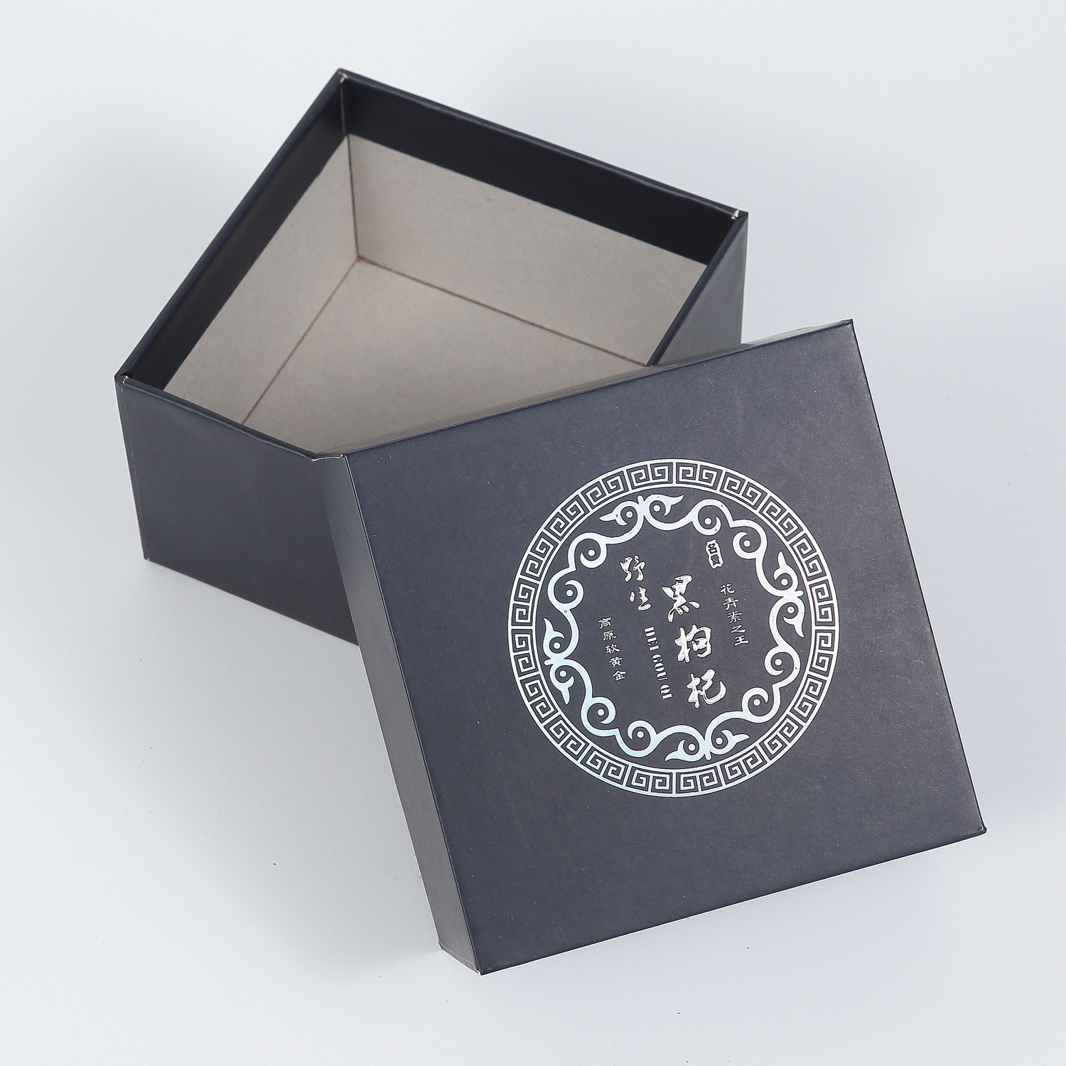 Lip & based gift box